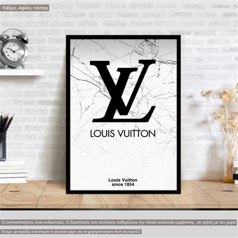 posters louis vuitton